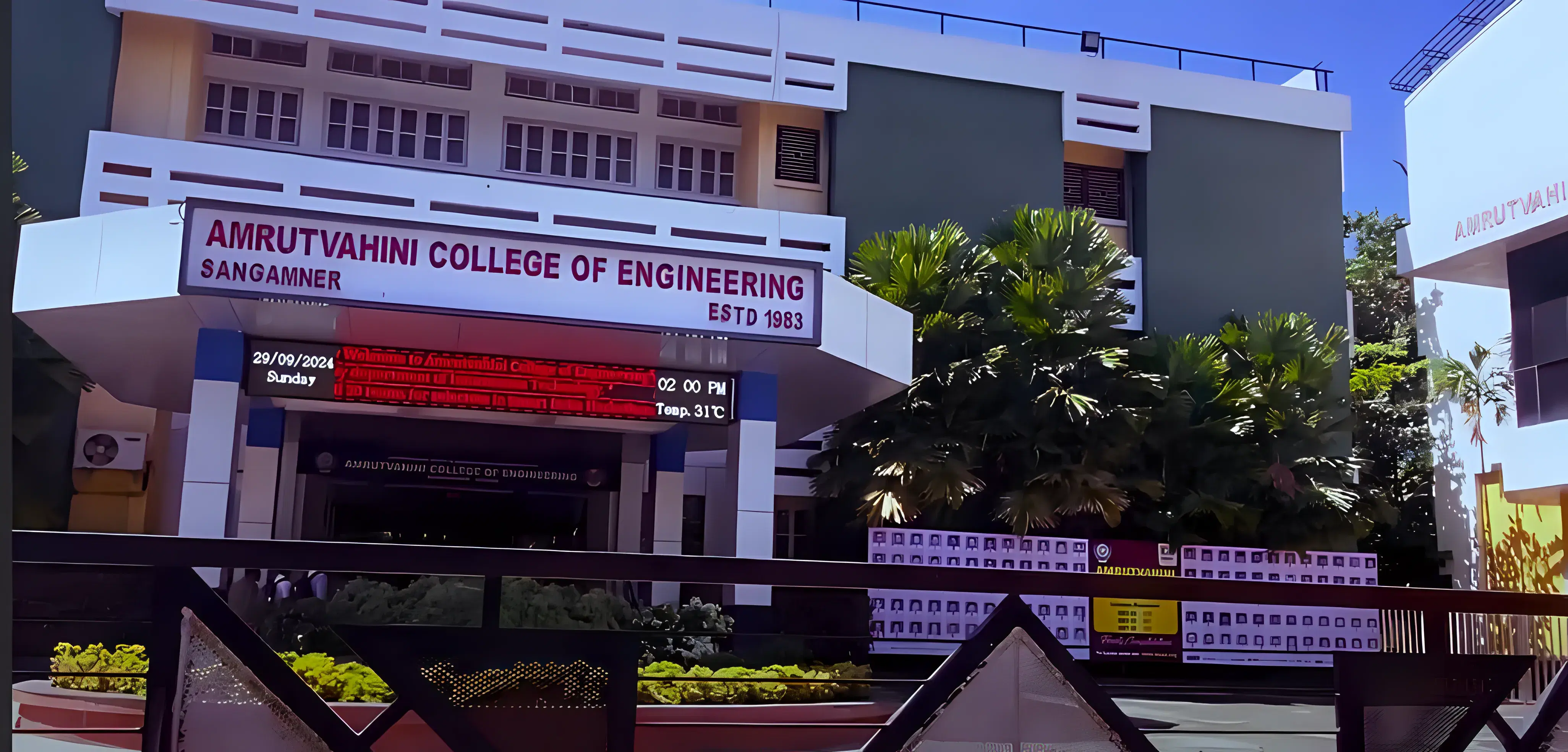 AVCOE Academic Infrastructure photo 1